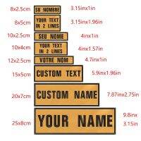 【CW】 Custom Name Stripes Badge 10X2.5CM8X5CM10X4CM 8X2.5CM12X2.5CM15X5CM20X7CM Iron  YELLOW background