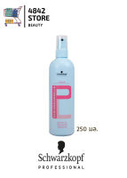 Schwarzkopf Laque Hairspray 250ml. ชวาร์สคอฟ แลค สเปรย์น้ำ Schwarzkopf Professionnelle Schwarzkopf Professional