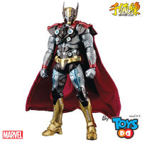 Sen-ti-nel (Sentinel) Marvel Fighting Armor Thor