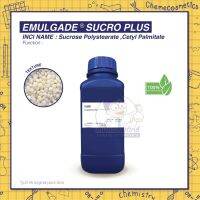 EMULGADE SUCRO PLUS /  O/W Emulsifier จากอ้อยธรรมชาติ 100% ขนาด 100g-25kg