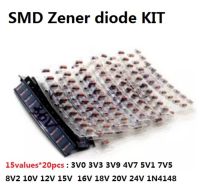 ✺ Zener Diode KIT 15kinds x20pcs 300pcs 3V To 24V LL34 SMD 1/2W 0.5W 3.3V/3.9V/ 4.7V/5.1V/7.8V/8.2V/10V/12V/15V/16V/18V/20V/1N4148