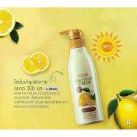 ▶️ Mistine Pretty of lemon Body Lotion 300ml. SPF 15 มิสทีน บอดี้ โลชั่น โลชั่นบำรุงผิว โลชั่นบำรุงผิวกาย โลชั่นกันแดด [ ราคาเซลล์ ]