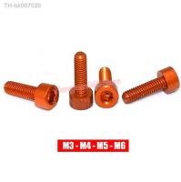 ❃∋﹉  M3 M4 M5 M6 Aluminum Alloy Hex Socket Head Cap Screw Orange - Anodized Aluminium Allen Bolts Machine Screws DIN 912