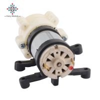 12V Micro Pumps Priming Diaphragm Mini Pump Spray Motor For Water Dispenser 90mm x 40mm x 35mm Max Suction 2m