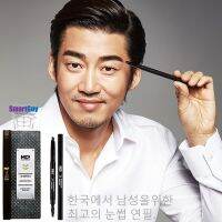 ดินสอเขียนคิ้วผู้ชายหล่อเนี๊ยบดูดีในแบบหนุ่มเกาหลีของแท้พร้อมส่ง MIP Eyebrow Ending Minam Project Fresh Beginning For Handsome