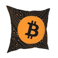 Bitcoin Cryptocurrency Pillowcase Cushion Cover Decorative Crypto Currency Blockchain Pillow Case Cover Home 40X40cm Keyboard Accessories