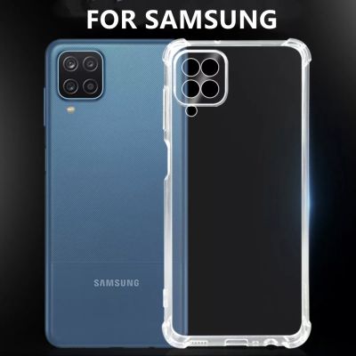 เคสโทรศัพท์ต้านเชื้อแบคทีเรีย Samsung galaxy A12 เคสใส เคสกันกระแทก เคสโทรศัพท์ SAMSUNG A12 TPU CASE ส่งจากไทย