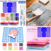 Clothes Folder Folding Board T Shirt Folder Board Folding Clothes Fold Table Clothes Garment Fold Clothes Clothing Folder New