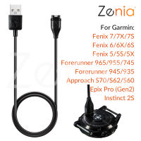 Zenia เครื่องชาร์จ USB ข้อมูลสายชาร์จสำหรับ Garmin Vivoactive 4/4S/3 Element Music Forerunner 935 945 745 955 965 Venu 2S/SQ Approach S70 S60 S62 Fenix 7S 6S 7 7X Pro Solar Sapphire 5X 5 5S Plus Instinct Camo Tactical Esports Quatix Epix Gen 2 D2 Delta S