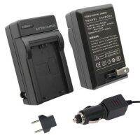 CHARGER PANASONIC D08S