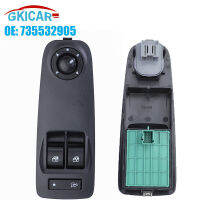 735532905 8 12 Pins Window Master Switch สำหรับ2013- 2019 Fiat Peugeot Citroen