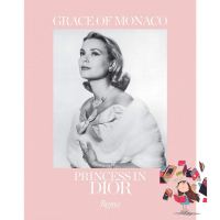 If it were easy, everyone would do it. ! Grace of Monaco: Princess in Dior