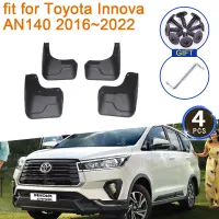 บังโคลนสำหรับ Toyota Innova AN140 2016 ~ 2022อุปกรณ์เสริม2017 2018 2019 2020 2021บังโคลนบังโคลนยามสาดด้านหน้าล้อหลัง