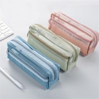 Pencil Case Estuche Transparent Pencilcase Pouch Double Layer Mesh Big Bags Material Escolar Trousse Scolaire Korean Stationery