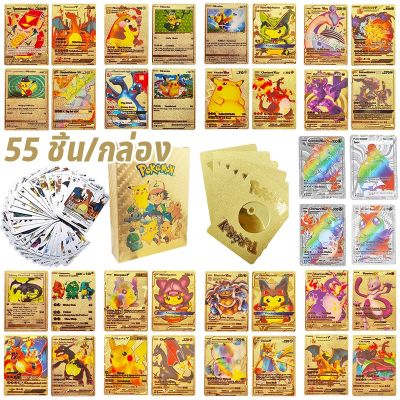【Cai-Cai】100 สมุดการ์ด Pokemon Gold Foil Cards การ์ดโปเกมอน การ์ดเกม สมุดสะสมการ์ด โปเกมอน