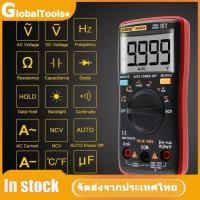 AN8009 True-RMS มัลติมิเตอร์ดิจิตอลช่วงอัตโนมัติ NCV โอห์มเมตร AC/DC