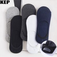 2Pair/lot Men Socks Business Casual Cotton Slippers Summer Solid Color High End Socks Boat Non-Slip Invisible Breathable Socks Socks Tights