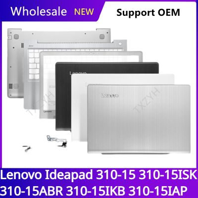 For Lenovo Ideapad 310-15ISK 310-15ABR 310-15IKB IAP Laptop LCD back cover Front Bezel Hinges Palmrest Bottom Case A B C D Shell