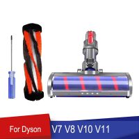 เครื่องมือหัวแปรงถูพื้นแบบมอเตอร์สำหรับ V10 Dyson V8 V7เครื่องดูดฝุ่น V11ที่กวาดพื้นแบบนุ่มลูกกลิ้งขัดเท้าเปลี่ยนแท่งแปรง