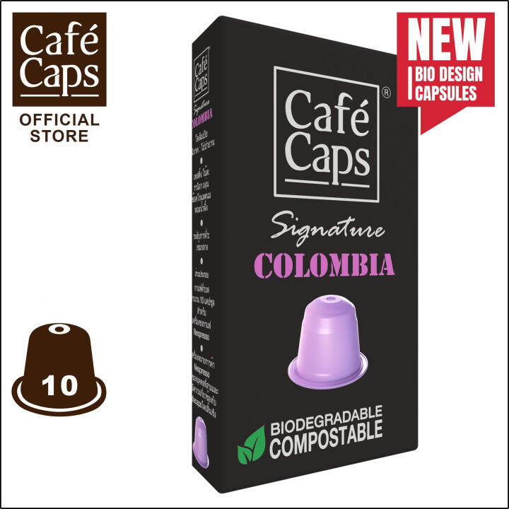 cafecaps-แคปซูลกาแฟ-nespresso-compatible-signature-columbia-1กล่อง-x-10-แคปซูล-กาแฟคั่วกลาง-เทสติ้งโน๊ต-วานิลลา-เกรปฟรุต-แอปริคอท-ช็อกโกแลตนมและกลิ่นรสหวาน-แคปซูลกาแฟใช้ได้กับเครื่อง-nespresso-เท่านั้