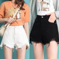 HANCHAO ▲ High waisted jean shorts loose wide legs for women