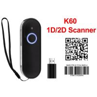 Mini Barcode Scanner USB Bluetooth 2.4G Wireless 1D 2D QR PDF417 Bar code for iPad iPhone Android Tablets PC