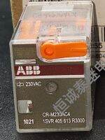 2ชิ้น CR-M230AC4 230VAC รีเลย์14Pins