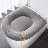 【LZ】℗◙  Universal Lavável De Malha Almofada Do Assento Sanitário Quatro Estações Capa Espessada Colar Do Banheiro Doméstico