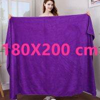 【cw】 Large Microfiber - New Super Aliexpress !