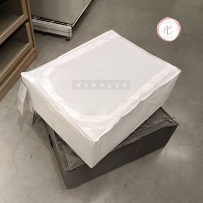 กล่องใส่เสื้อผ้า IKEA 44x55x19 ซม. กล่อง กล่องเก็บของ กล่องผ้า กล่องเก็บเสื้อผ้า กล่องใส่ของ กล่องเก็บผ้าห่ม กล่องผ้าพับได้ อิเกียแท้