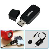 2.1 บลูทูธ+EDR USB 3 เครื่องเสียงลำโพงสเตอริโอมิวสิก.5 มิลลิเมตรอะแดปเตอร์ดองเกิล