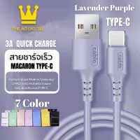 สายชาร์จซิลิโคนRealme Macaron TYPE-C 3A สําหรับ samsung oppo vivo xiaomi huawei android สมาร์ตโฟน Fast Charge Data Cable ความยาว1เมตร ของแท้ รับประกัน1ปี BY THEAODIGITAL