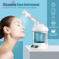 Face Vaporizer Vapour Hot Mist Vaporizador Facial Steamer Skin Care Relax Moisturizer Beauty Aroma Herbal Steaming Face Spa Tool