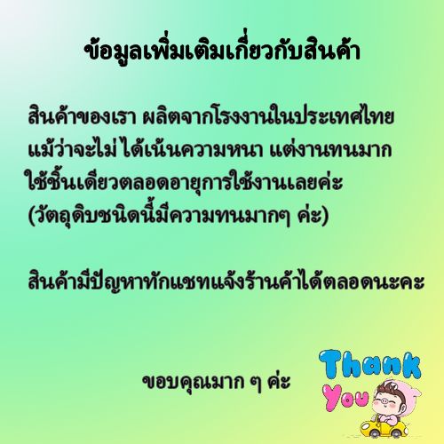 ถาดท้ายรถยนต์-สำหรับ-fortuner-2015-2022-fortuner2015-2022-ถาดท้ายรถ-fortuner2015-2022-ถาดท้ายรถยนต์-fortuner-gen2-ปี-2015-2022