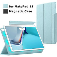 Strong Magnetic เคสสำหรับหัวเหว่ย MatePad 11 2021-บางมากๆ Light ขาตั้งพลิกป้องกัน Auto Wake Sleep เคสซัมซุงสำหรับ Huawei MatePad 11นิ้วเคสแท็บเล็ต2021