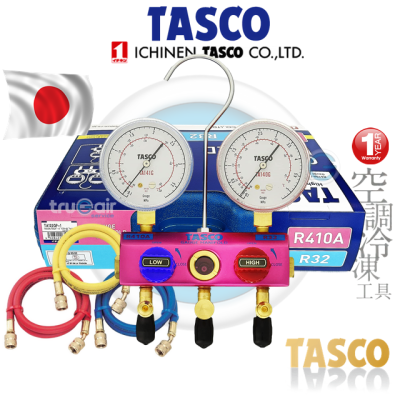 ชุดเกจวัดน้ำยาแอร์   Manifold Gauge  TASCO  R32 R410A รุ่น TA122GP-1 Made in Japan "พร้อมสายชาร์จน้ำยา