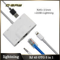 พอร์ตเครือข่าย RJ45 C-SAW Iphone อะแดปเตอร์แบบ Lightning 3.55มม. ตัวแปลงเสียงการถ่ายโอนห้าในหนึ่ง