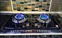 ปริญญาพานิช X ลัคกี้เฟลม Lucky Flame LGS-982c เตาแก๊สแบบฝัง กระจกนิรภัย8มม. 2 หัวเตาทองเหลือง+1ระบบตัดแก๊สเมื่อลืมปิดแก๊ส รับประกันระบบจุด5ปี