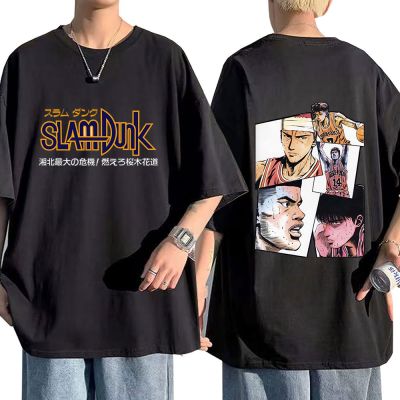 tshirt T-shirt manches courtes pour hommes et femmes, surdimensionné, mode japonaise, Anime Slam Dunk, Hip Hop(S-5XL)
