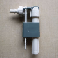 Bathroom In-wall Hidden G38 water tank Inlet valve Hang on the wall Wall hanging Toilet Water valve Water inlet Accessories