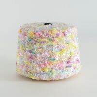 500g Special Colorful Cotton Blend Yarn Melange Wool Yarn Cherry Blossom Cake Yarn Gradient Color Crochet Blanket for Bag Diy