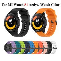 22mm Silicone Watch Band Strap for Xiaomi Mi Watch Color 2 Replacement Bracelet For Mi Watch Color Sport S1 Active/Watch Color Cables