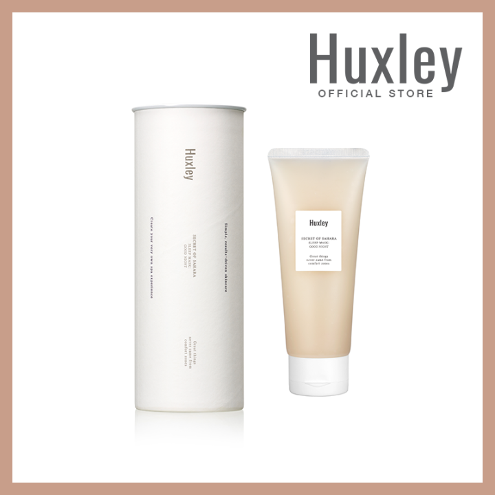 Huxley Good Night Sleep Mask Lazada PH