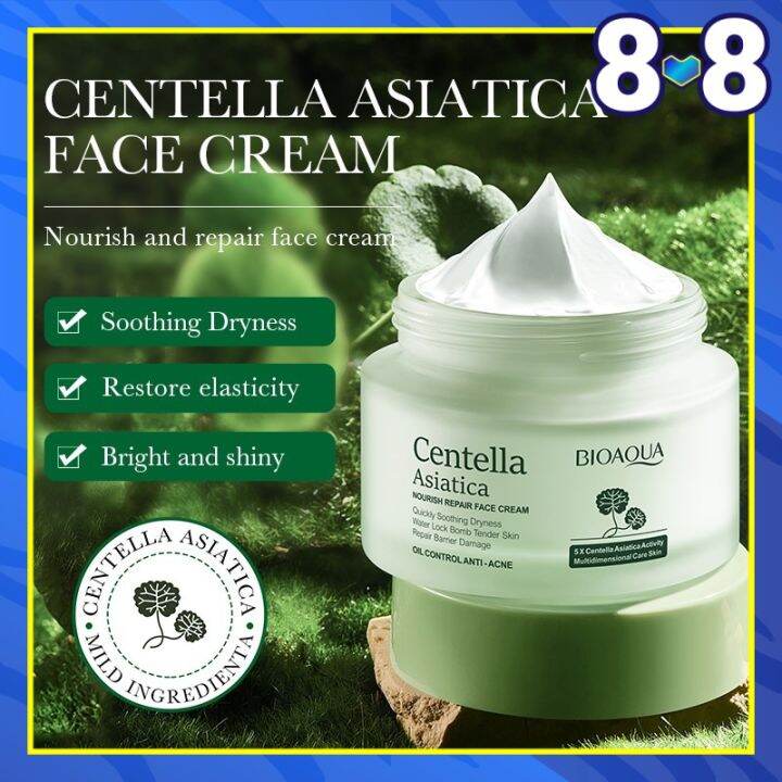 BIOAQUA Centella Asiatica Soothing Nourish Repair Face Cream Oil