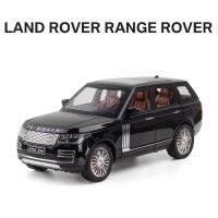 1:24 Land Rover Range Rover 2022 SUV รถของเล่นรถโลหะคอลเลกชันรุ่นรถเสียงและแสงของเล่นสำหรับเด็ก