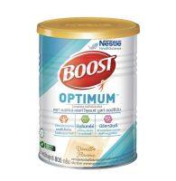 Boost Optimum บูสท์ ออปติมัม อาหารสำหรับผู้สูงอายุขนาด 800 กรัม(1กระป๋อง)