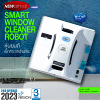 HOBOT-298 HYBRID 2023 หุ่นยนต์เช็ดกระจกและผนังอัจฉริยะ สะอาดใสด้วยระบบละอองน้ำ (ของแท้จาก Taiwan) ประกันมาตรฐานศูนย์ Service (Robot Window Cleaner)