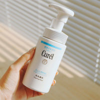 【ญี่ปุ่น 100%】Curel Intensive Moisture Care Foaming Wash 150mL เนื้อโฟมละเอียดหนานุ่ม ทำความสะอาดหมดจด แต่อ่อนโยน ลดการเสียดสีโดยตรงกั