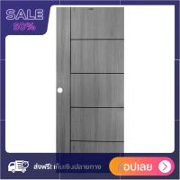 ประตู UPVC AZLE LT-06 80x200 ซม. สี SILVER GREY จัดส่งพรุ่งนี้