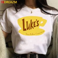 Kawaii Gilmore Girls Summer Shirt Cartoon Womens Summer T-Shirts Tv Shirt Fashion Gildan